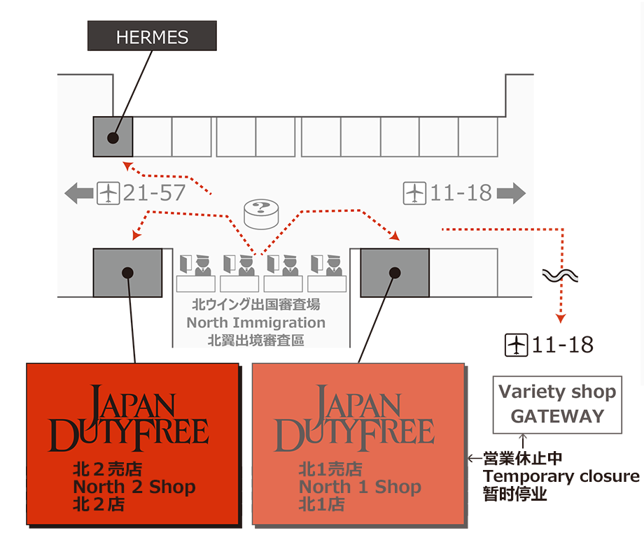 Narita Terminal 1 JAPAN DUTY FREE map