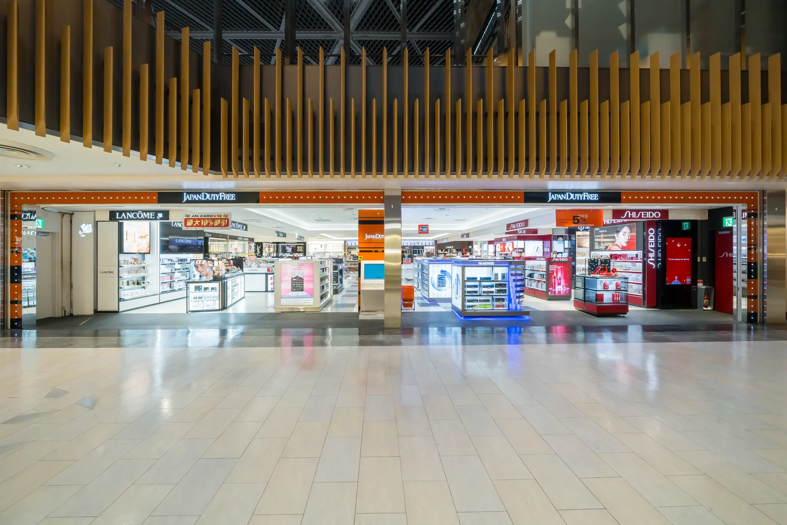 JAPAN DUTY FREE Narita Terminal 1 North 1 Store
