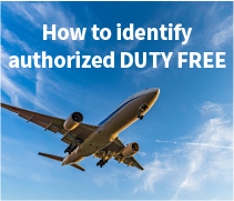 How to identify authorized DUTY FREE.