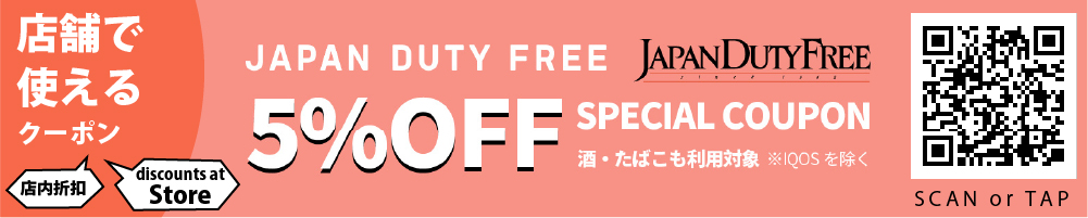 jp_jdf_coupon